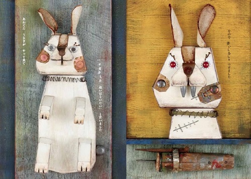 あわてた うさぎが やって来て「オオカミを 追い払いたい」と言いました なので 赤いしるしを つけました -『cherry』よりー