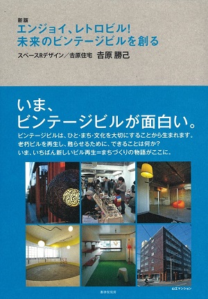 localbook_2017_02_03_2